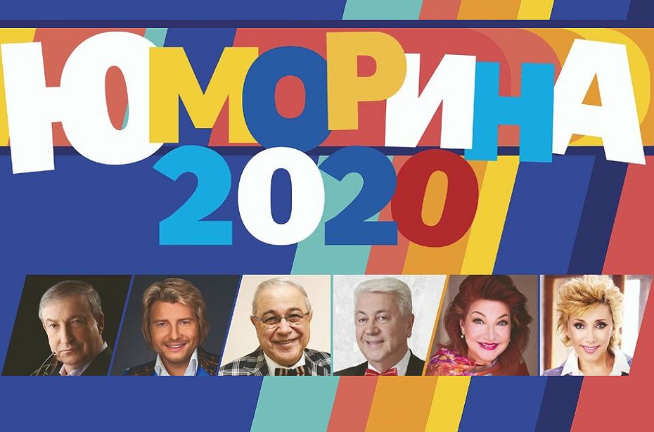 Выступление Новых Русских Бабок В 2014 Году Выступление Новых Русских Бабок В 2014 Году